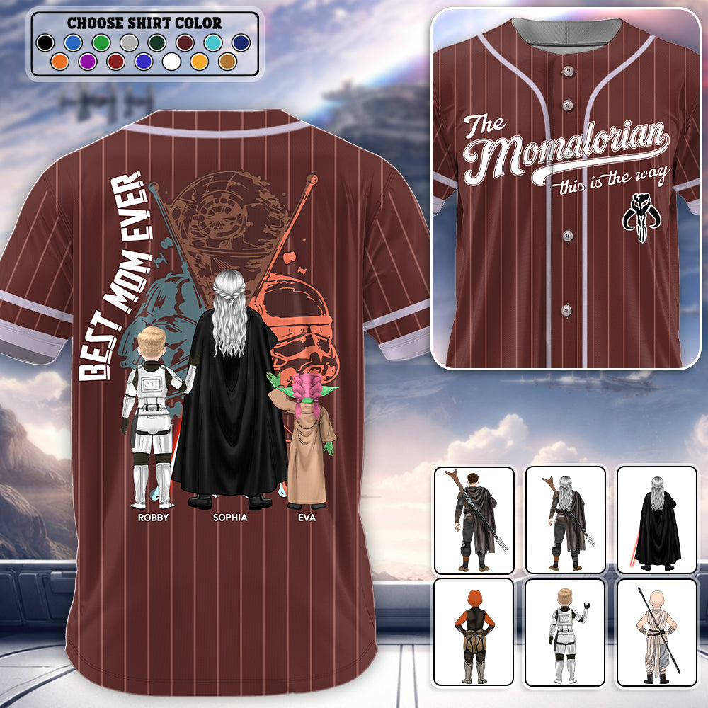 Personalized The Momalorian This Is The Way Baseball Jersey Shirt For Mom - Custom Mother's Day Gift 2026